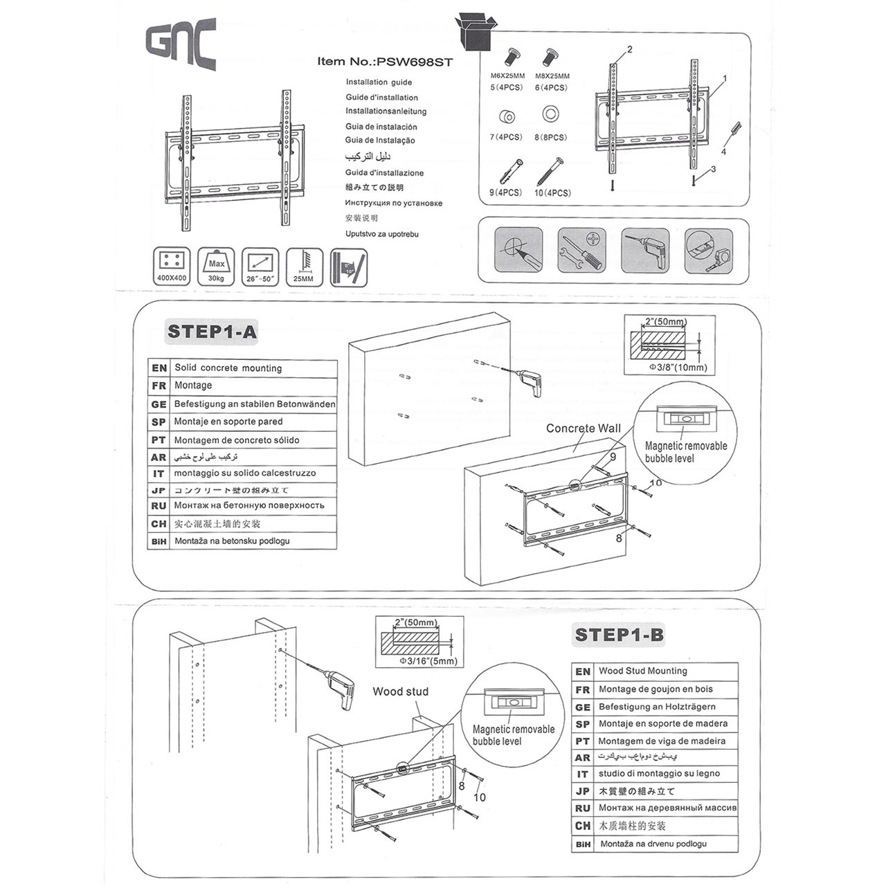 Zidni nosač GNC PSW698ST, 26"-55", 30kg, VESA 400x400, nagib, low profile 25mm - Image 3