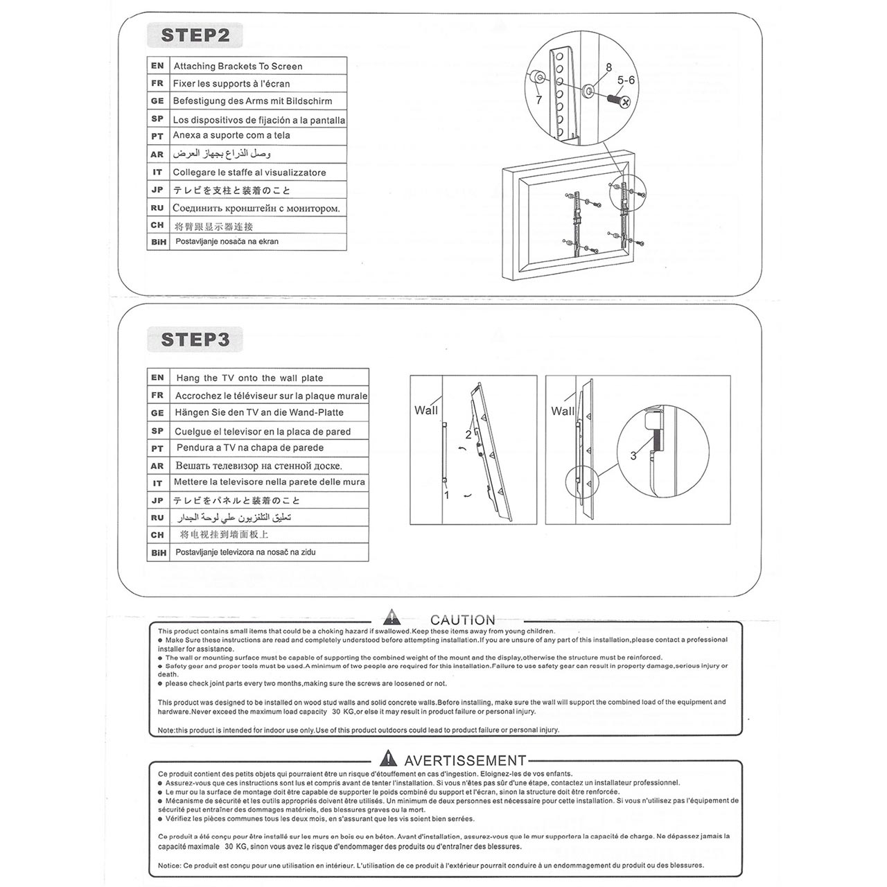 Zidni nosač GNC PSW698ST, 26"-55", 30kg, VESA 400x400, nagib, low profile 25mm - Image 4