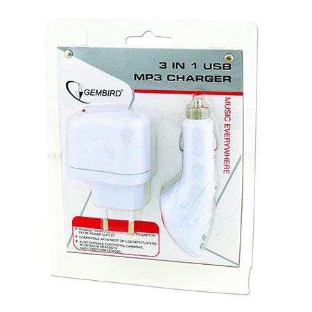 USB punjač za MP3 player, 3 in 1, GEMBIRD MP3A-UC-AC3 - Image 3