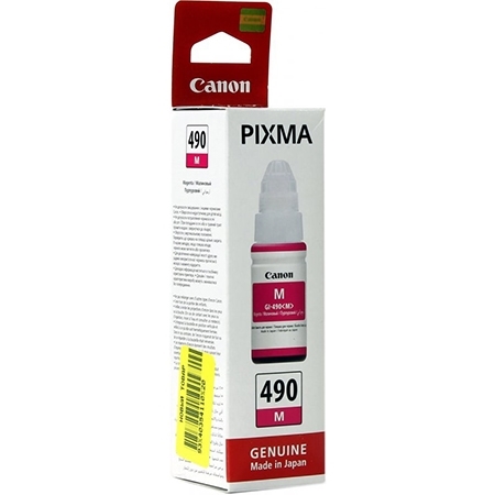 Tinta Canon GI490M MAGENTA za printer Canon G1400, G2400, G3400(0665C001AA)