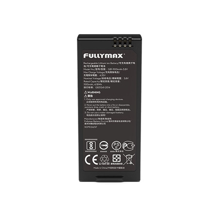 Ryze Tello Part1 Battery - Image 2
