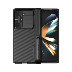 ZAŠTITNA MASKA NILLKIN CAMSHIELD FOLD ZA SAMSUNG GALAXY Z FOLD 5 5G CRNA (NOSAČ)