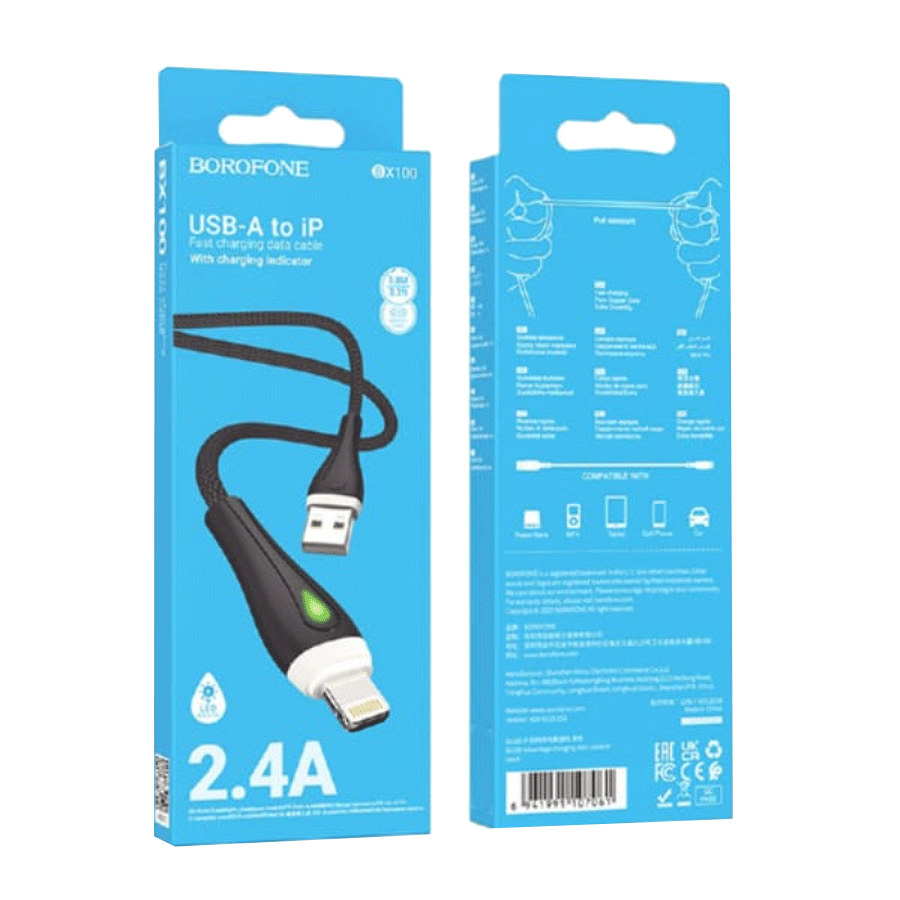 USB kabal 1m BOROFONE BX100 Advantage charging data iPhone/lightning black