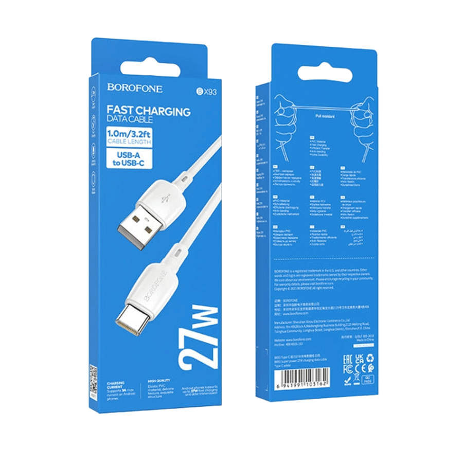 USB kabal 1m BOROFONE BX93 Super power 27W charging data USB to Type-C white