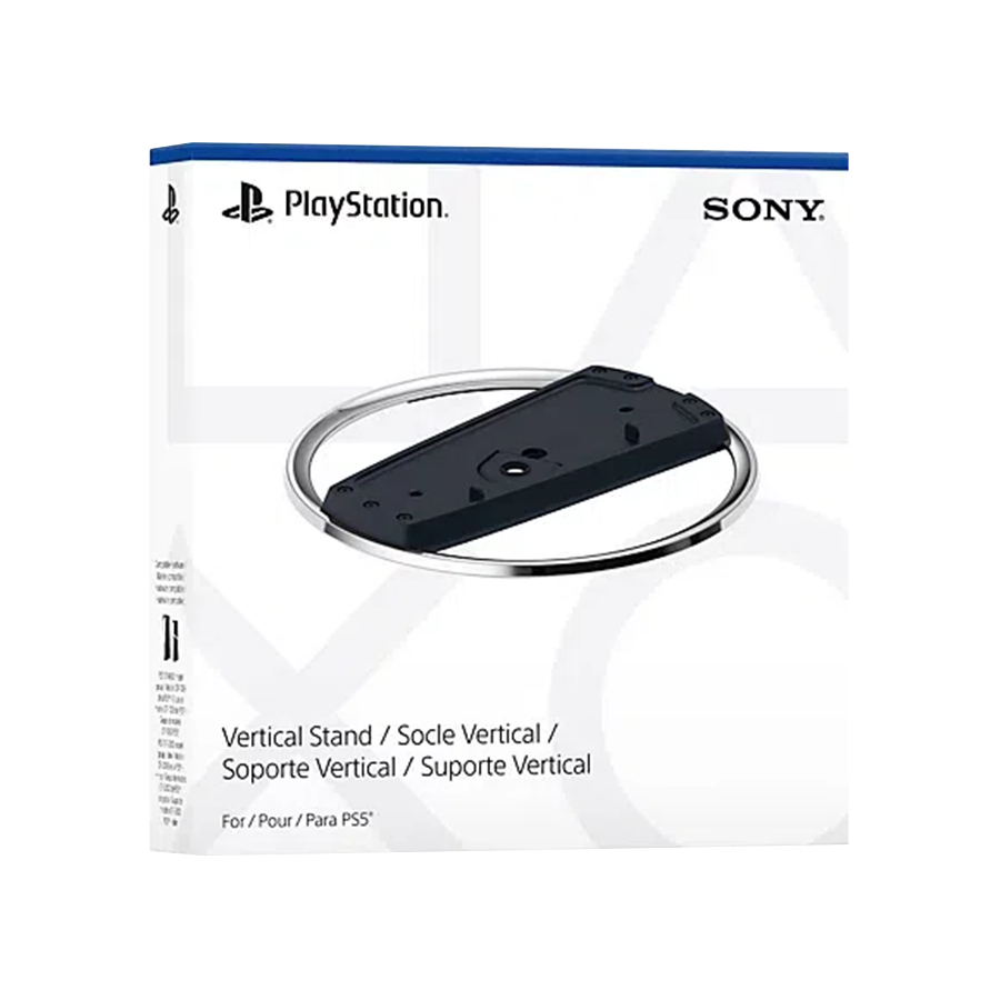 PS5 Vertical Stand - Image 3