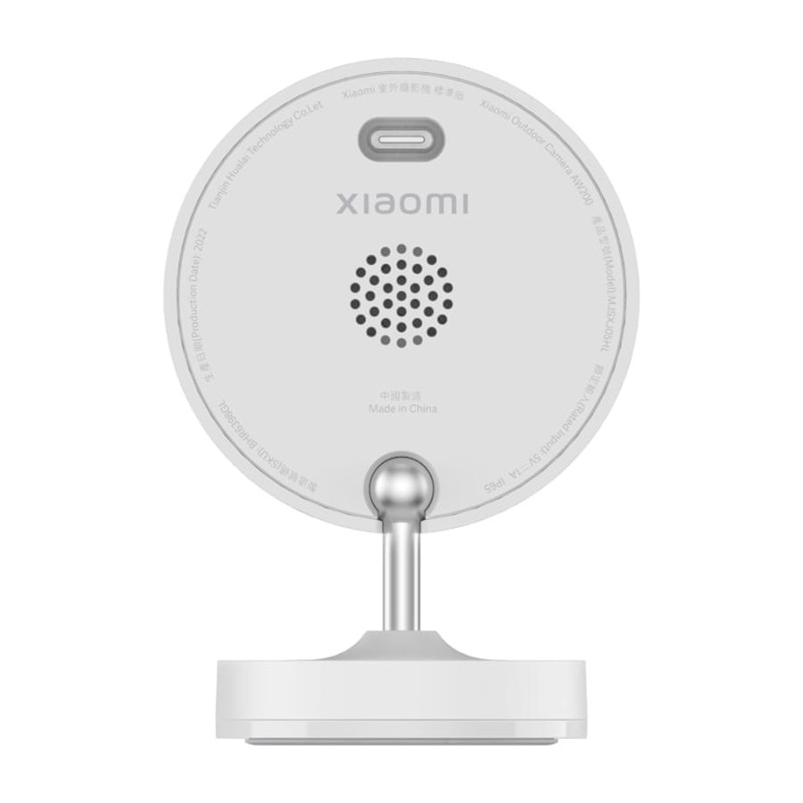 Xiaomi vanjska kamera AW200 visoka rezolucija 1080p IP65 vodootporna BHR6398GL - Image 3