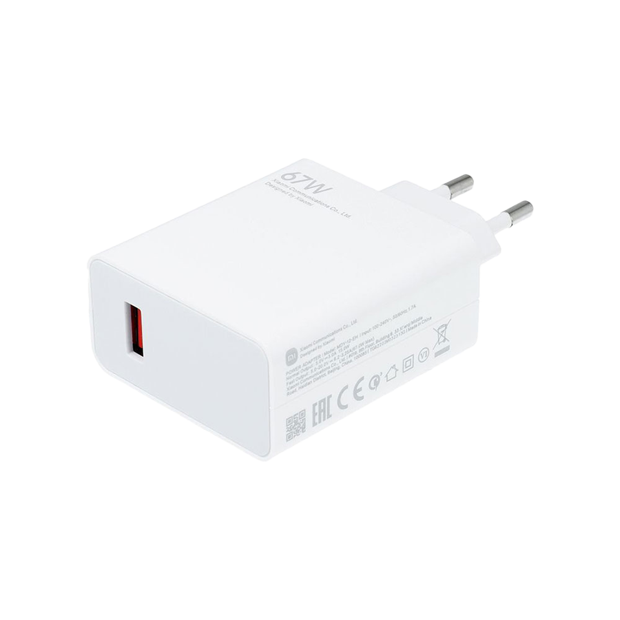 Punjač Xiaomi Mi ORG. 67W Combo Type-A, + 6A Type-C kabal MDY-12-EH - Image 2