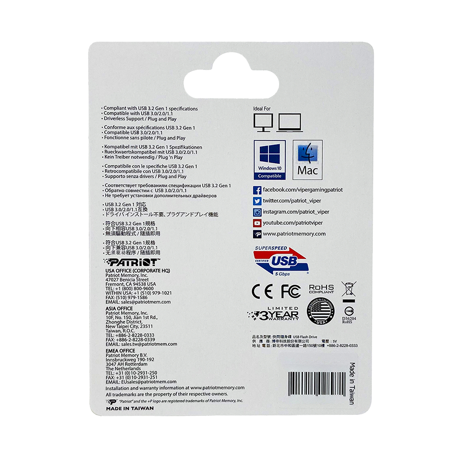 USB Memory stick PATRIOT Rage 128GB 3.2USB PEF128GRLB32U - Image 8