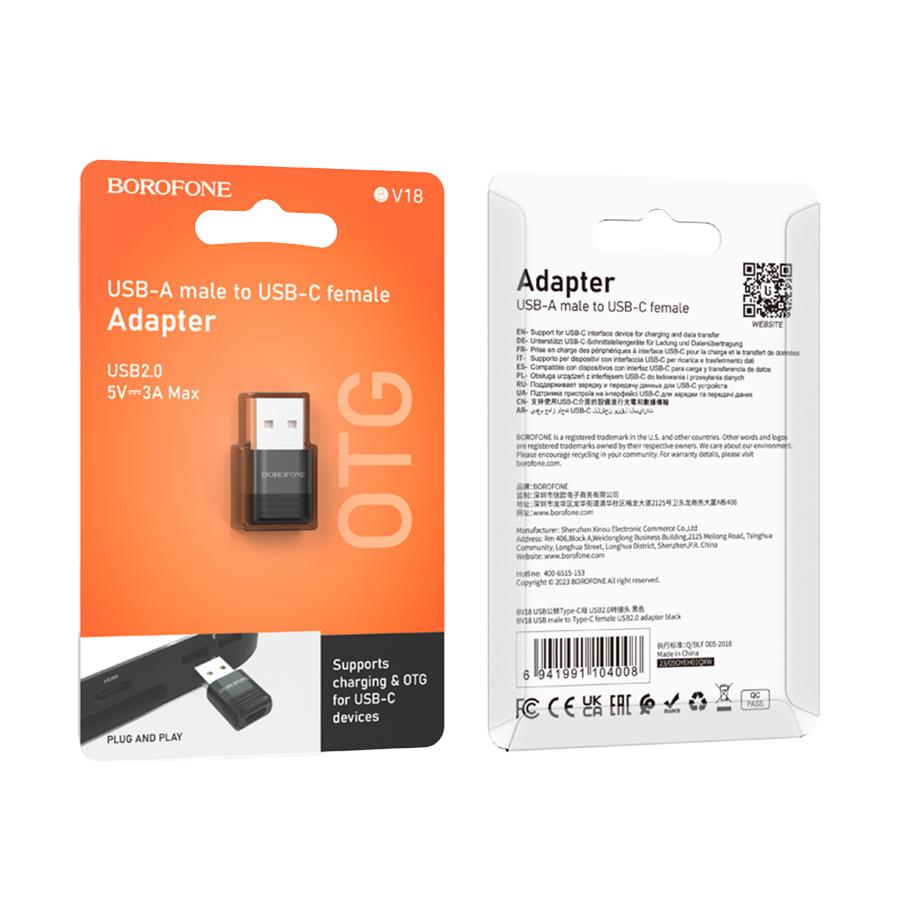 USB adapter BOROFONE BV18 USB male to Type-C female USB2.0 adapter black - Image 9