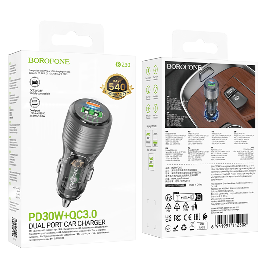 Auto Punjač sa kablom 1m Type-C to Type-C BOROFONE BZ30 Absolute PD30W+QC3.0 car charger set USB + Type-C, transparent black - Image 9