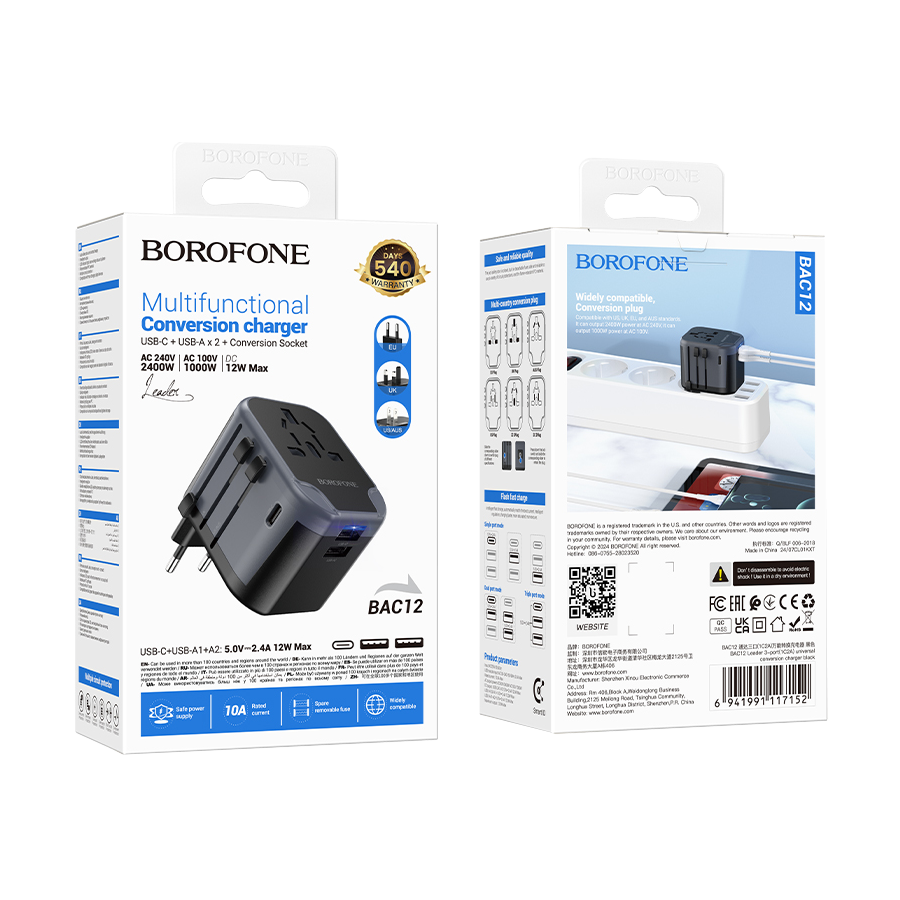 Univerzalni strujni adapter i USB punjač BOROFONE BAC12 Leader 3-port(1C2A), European EU/British UK/US US/Australian AUS - Image 9