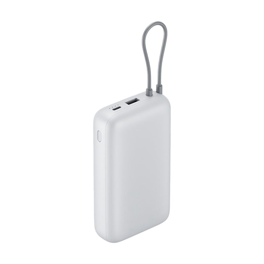 Xiaomi powerbank 20000 mAh 18W integrisani kabl, bež, BHR9738GL