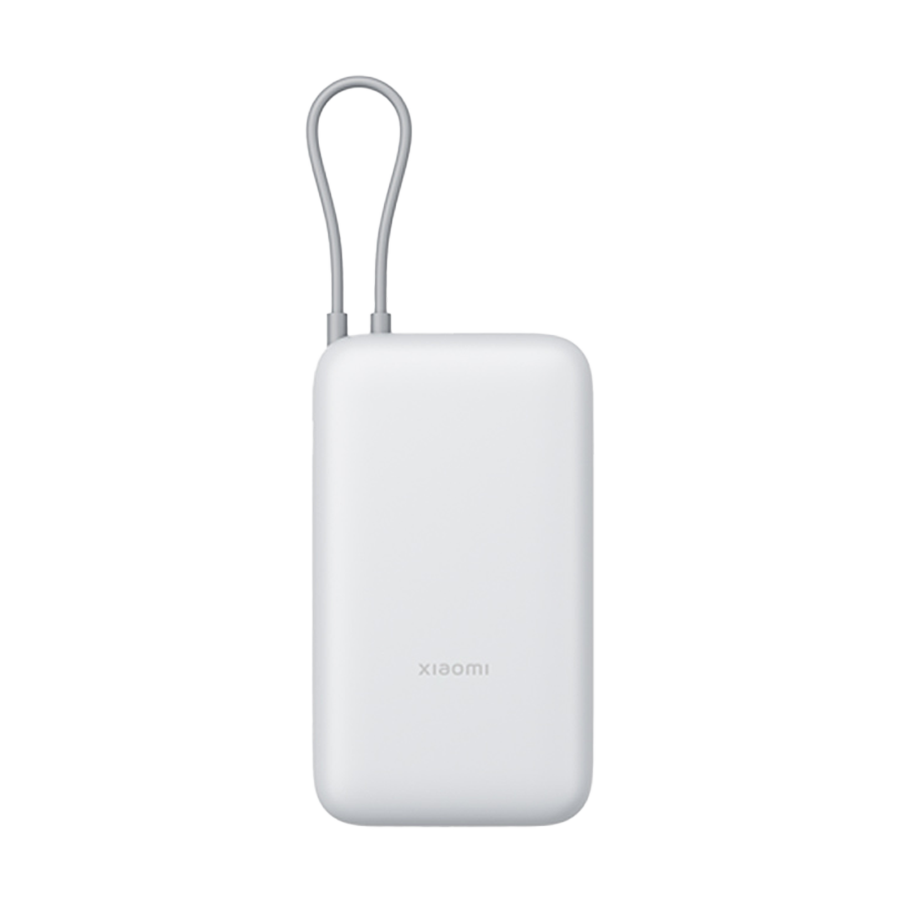 Xiaomi powerbank 20000 mAh 18W integrisani kabl, bež, BHR9738GL - Image 2