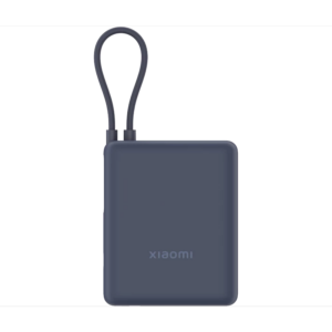 PowerBank Xiaomi Mi powerbank 10000 mAh 33W, integrisani kabl, plava, BHR9341GL