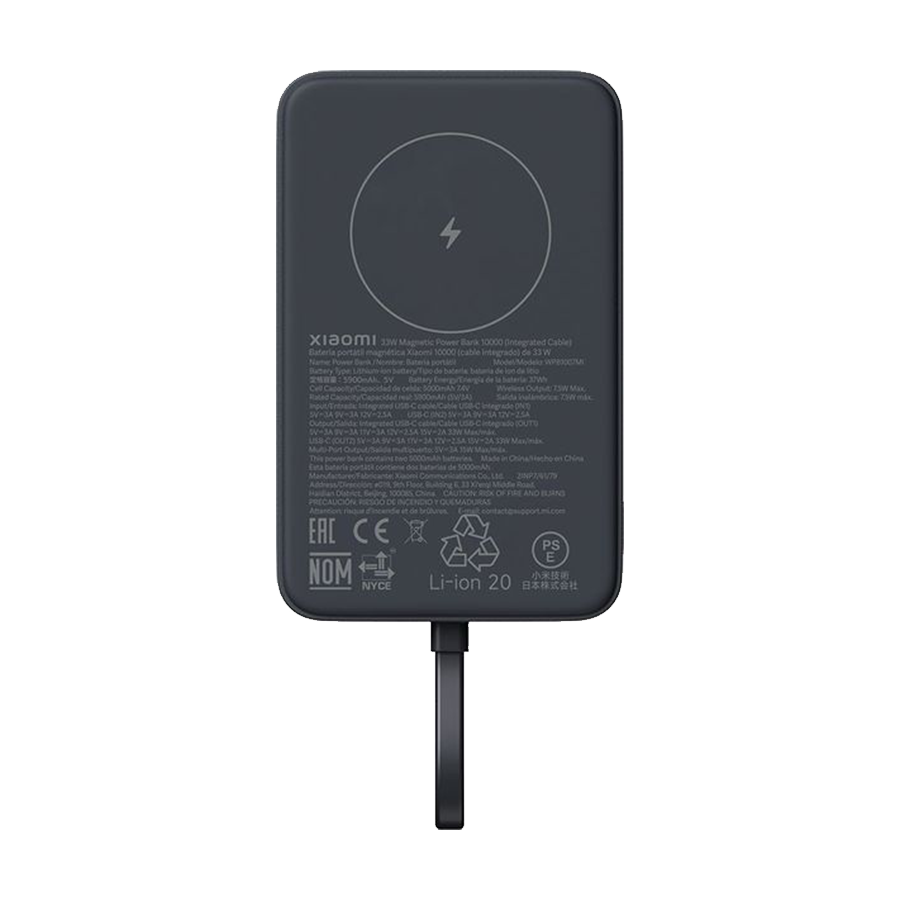 Xiaomi powerbank Magnetic 10000 mAh, sivi, BHR9823GL