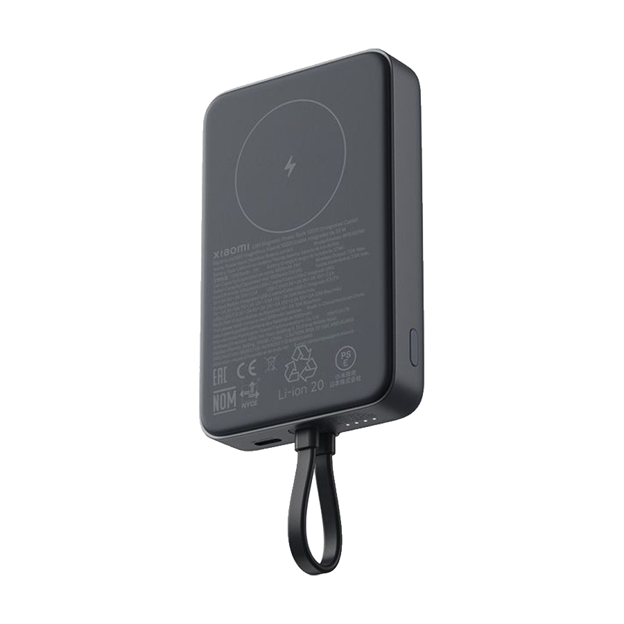 Xiaomi powerbank Magnetic 10000 mAh, sivi, BHR9823GL - Image 2