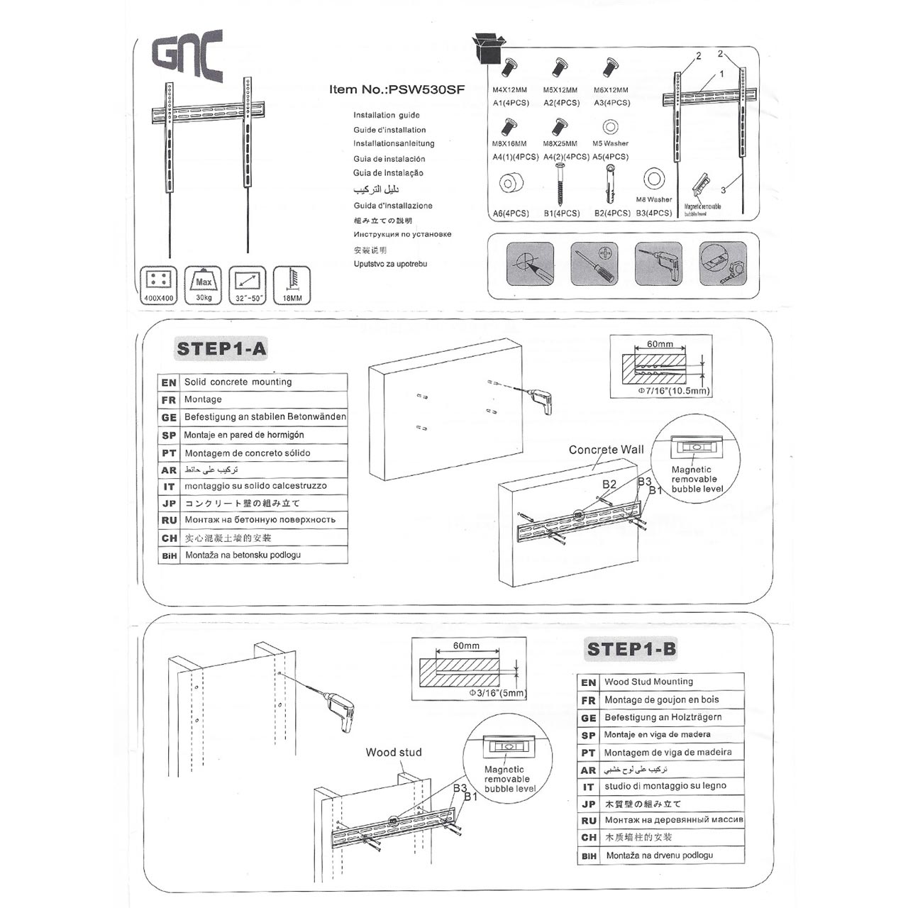 Zidni nosač GNC PSW530SF, 32"-65", 30kg, VESA 400x400, super slim profile 18mm - Image 3