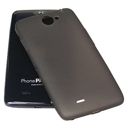 MEDIACOM S500SCB silikonska crna navlaka za smartphone S500