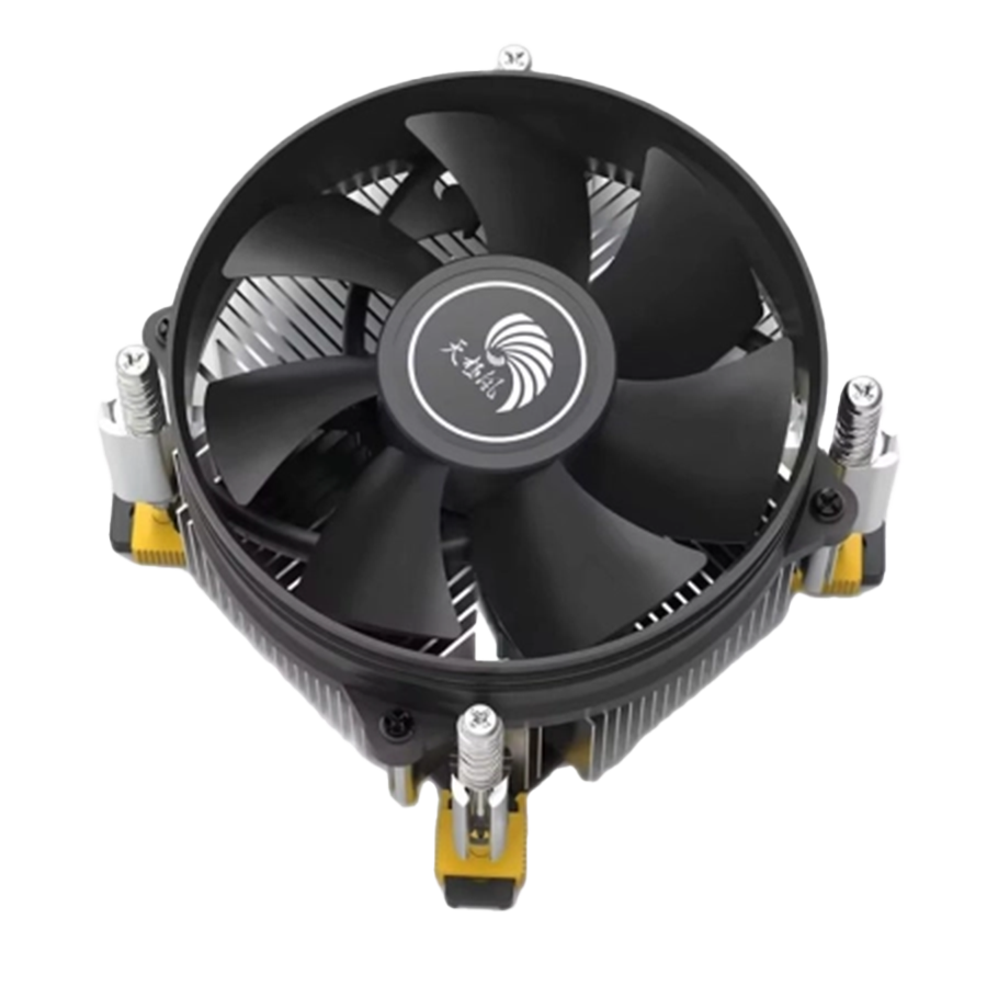 CPU hladnjak INPLAY CPU Cooler A50, LGA 1700, 1200, 1151, 1150, 1155 - Image 2
